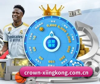 crown-xiingkong.com.cn APP（xingkong）