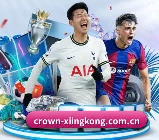 crown-xiingkong.com.cn APP - xingkong
