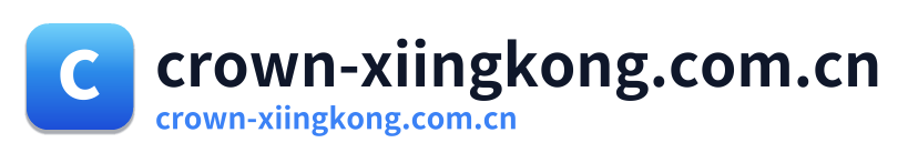 crown-xiingkong.com.cn